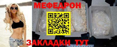 PSILOCYBIN Первоуральск