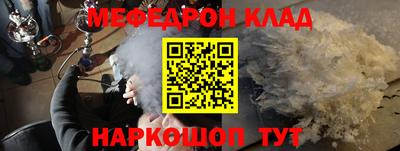 PSILOCYBIN Первоуральск