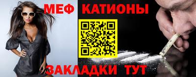 дмт Пенза