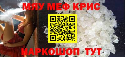 PSILOCYBIN Первоуральск