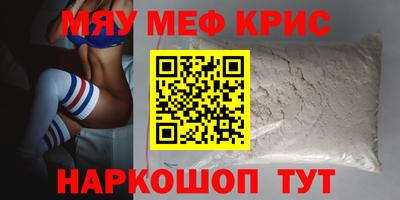 ALPHA PVP Партизанск