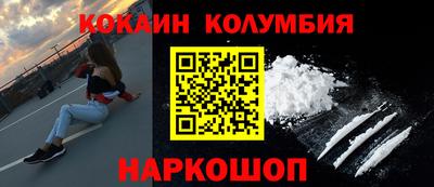 PSILOCYBIN Первоуральск