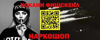ALPHA PVP Партизанск
