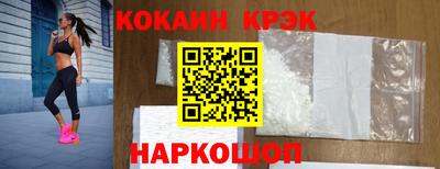 дмт Пенза