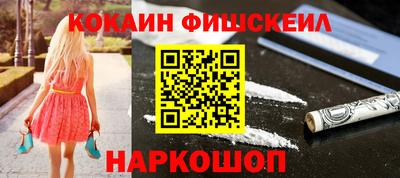 ALPHA PVP Партизанск