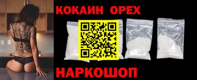 дмт Пенза