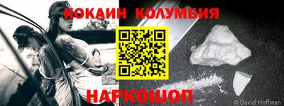 дмт Пенза