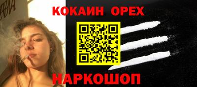 ALPHA PVP Партизанск