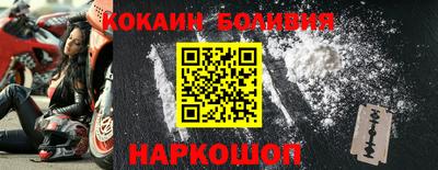 дмт Пенза