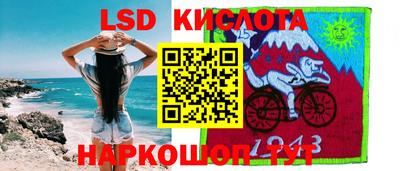 PSILOCYBIN Первоуральск