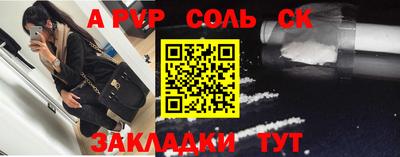 PSILOCYBIN Первоуральск