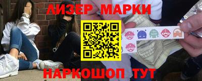 ALPHA PVP Партизанск