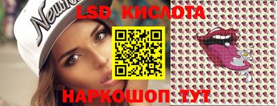 PSILOCYBIN Первоуральск