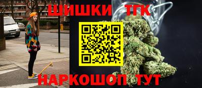 ALPHA PVP Партизанск