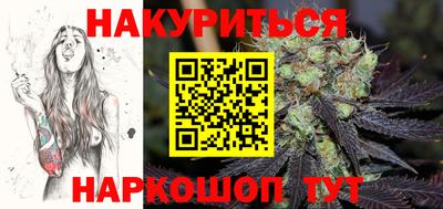 дмт Пенза
