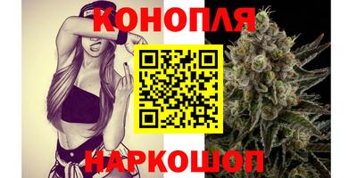 PSILOCYBIN Первоуральск