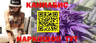 PSILOCYBIN Первоуральск