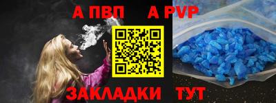 PSILOCYBIN Первоуральск