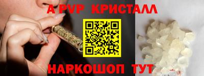 дмт Пенза
