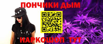 ALPHA PVP Партизанск