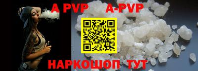 PSILOCYBIN Первоуральск
