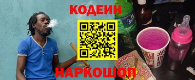 дмт Пенза