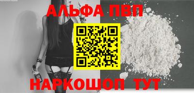 PSILOCYBIN Первоуральск