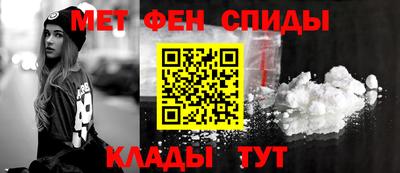 PSILOCYBIN Первоуральск