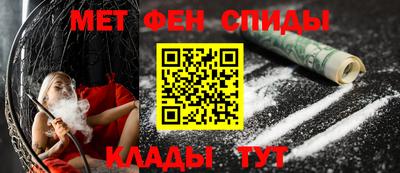 ALPHA PVP Партизанск
