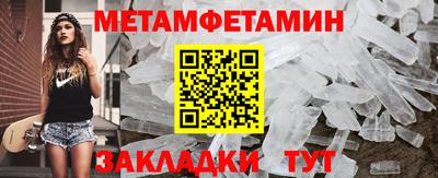 PSILOCYBIN Первоуральск