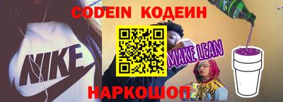 PSILOCYBIN Первоуральск
