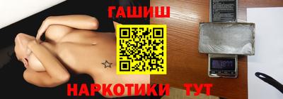 дмт Пенза