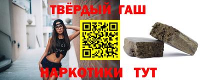 ALPHA PVP Партизанск