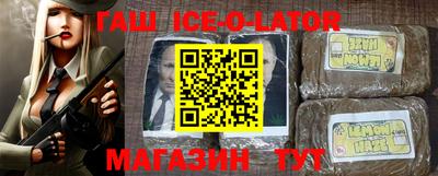 дмт Пенза