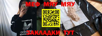 ALPHA PVP Партизанск