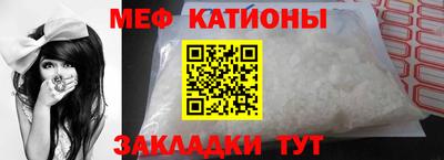 дмт Пенза