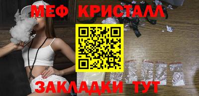 дмт Пенза
