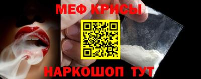 дмт Пенза
